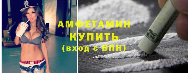 COCAINE Лабытнанги